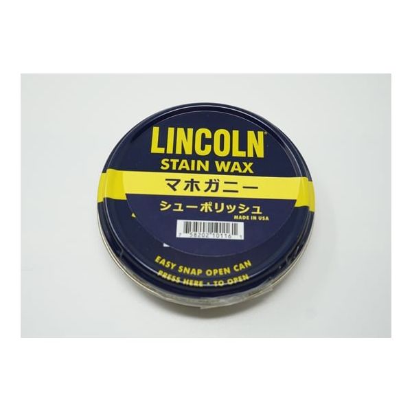 アズワン LINCOLN(リンカーン) シューポリッシュ マホガニー 60g 65-4358-55 1個（直送品）