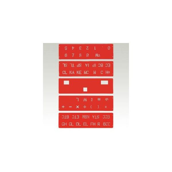 ランドアート ハイビスカス スプレーシート 路線記号 1組(5枚入) HS-R25 1組(5枚) 62-4863-13（直送品）