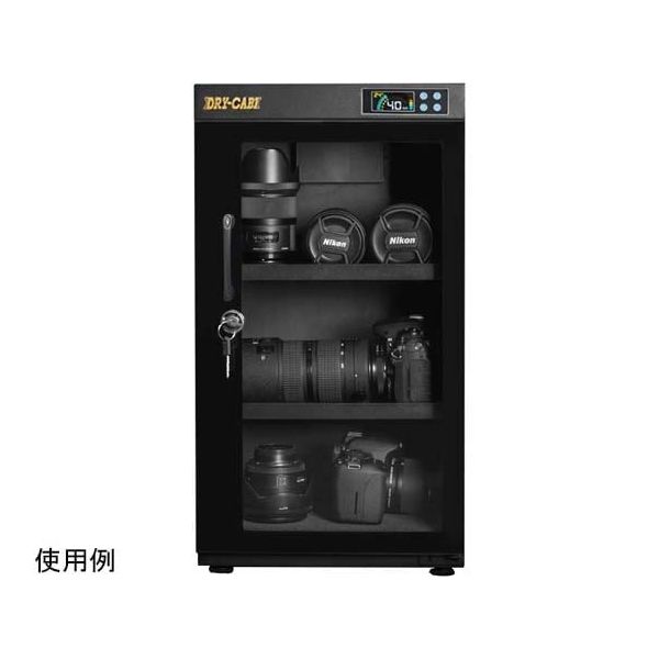 トーリ・ハン ドライ・キャビ W400×D380×H630(足含む)mm PD-88 1台 67-7083-91（直送品）