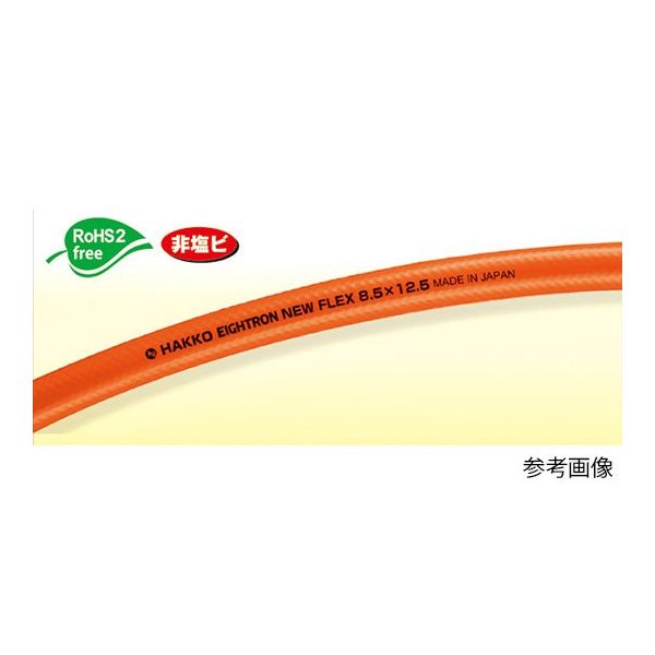 八興 【カット品】ニューフレックス 11×15.5mm 長さ30m E-NF-11 1本 63-6536-11-30（直送品）