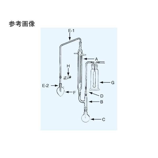 日本理化学器械 分留用曲り管 TS15・JS18(亜硫酸定量器用) 157-0015 1個 65-8678-01（直送品）