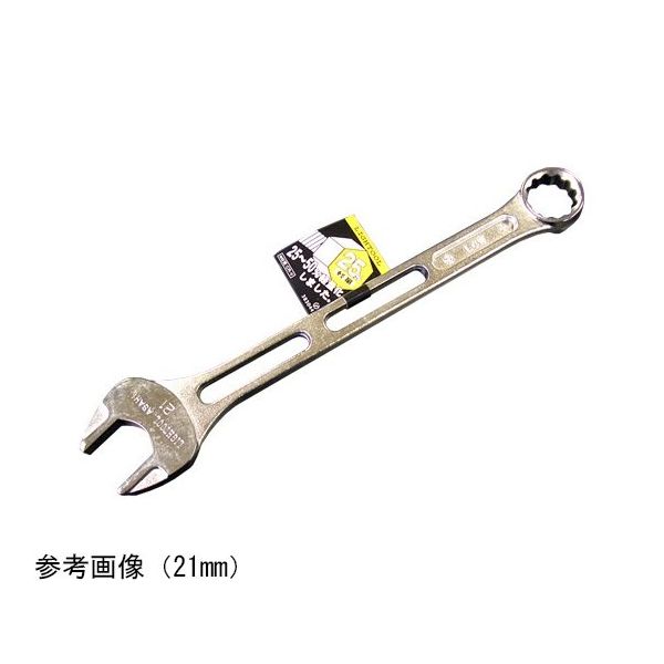 アイガーツール アサヒ・ライツール コンビスパナ 7mm 64-9372-20 1個（直送品）