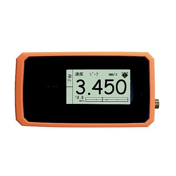 IMV ラバージャケット PCー3024 0001-01-0000460 1個 67-4827-40（直送品）