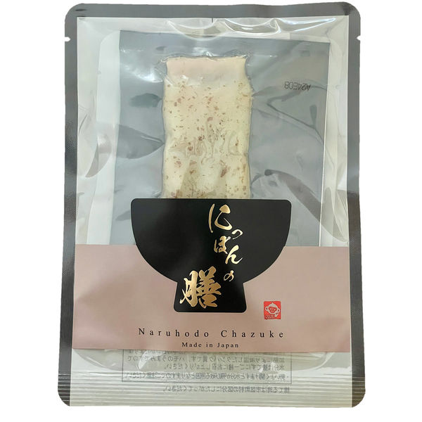 東京HIROYA 炙り鱧茶漬け 10個セット 6300059985 1セット(10個入)（直送品）