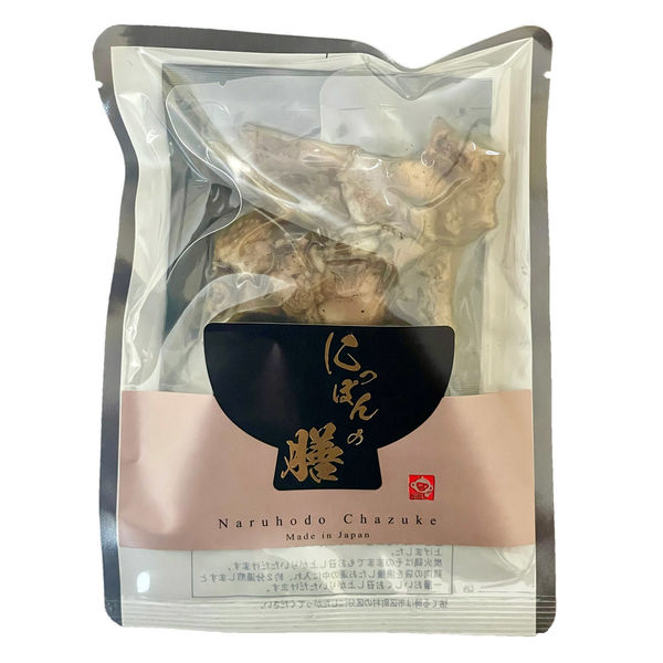 東京HIROYA 炭火鶏茶漬け 10個セット 6300059983 1セット(10個入)（直送品）