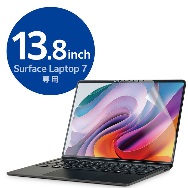 Microsoft Surface Laptop7 13.8インチ フィルム BLカット EF-MSL7SFLST エレコム 1個（直送品）
