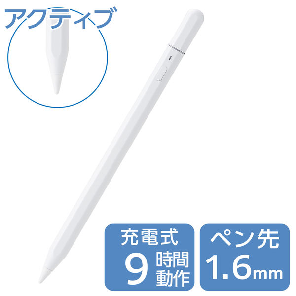 タッチペン iPad専用 USB-C 急速充電 傾き検知 コネクタカバー付