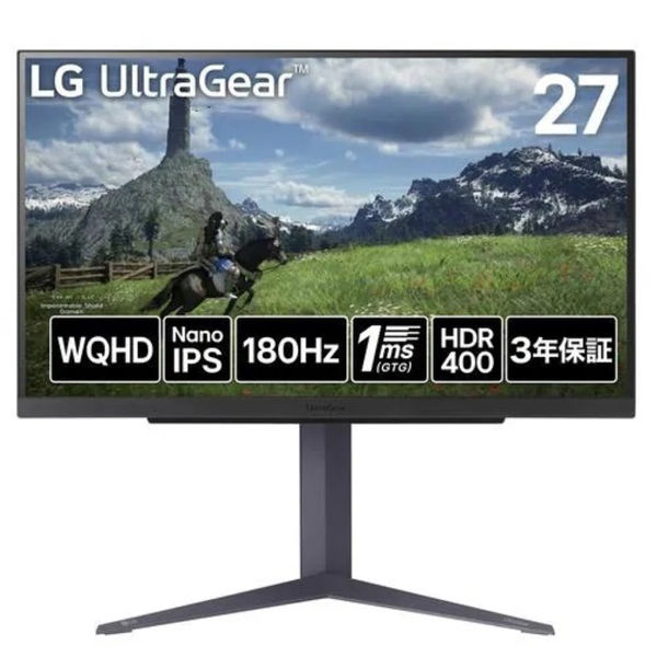 LG Electronics Japan 27インチ ゲーミングモニター(2560x1440/IPS/アンチグレア) 27GS85Q-B（直送品）