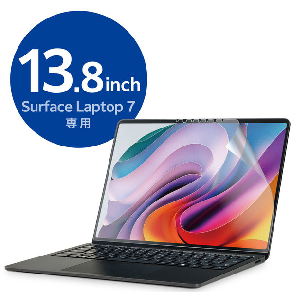 Microsoft Surface Laptop 7 13.8インチ フィルム 衝撃吸収 EF-MSL7SFLPG エレコム 1個（直送品）