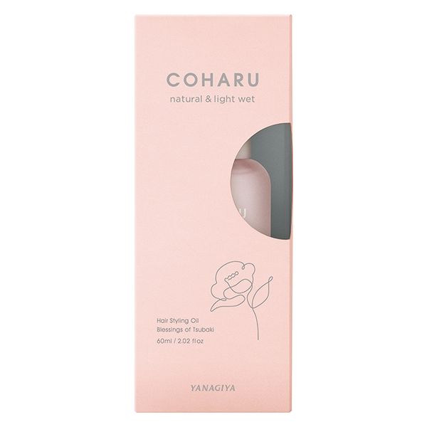 COHARU スタイリングオイル ナチュラル＆ライトウェット