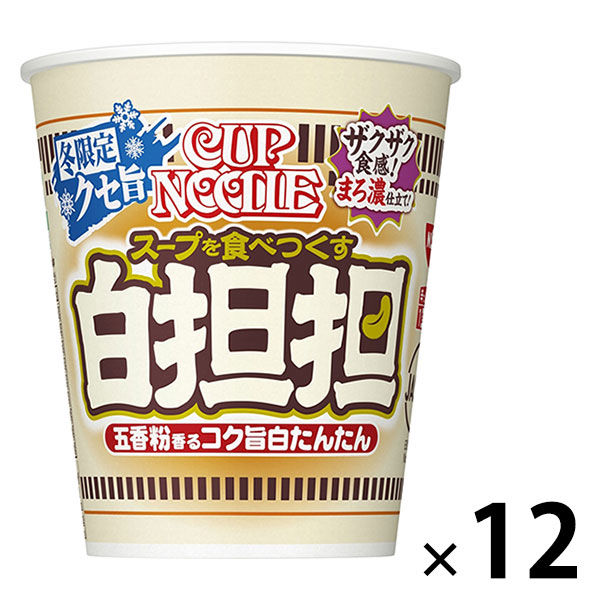 日清食品 カップヌードル 白担担 1セット（1個×12） - アスクル