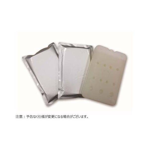 ハイランド 潜熱蓄熱剤 アルミ 20°C 15個入 AL-20-800 1箱(15個) 65-3800-48（直送品）