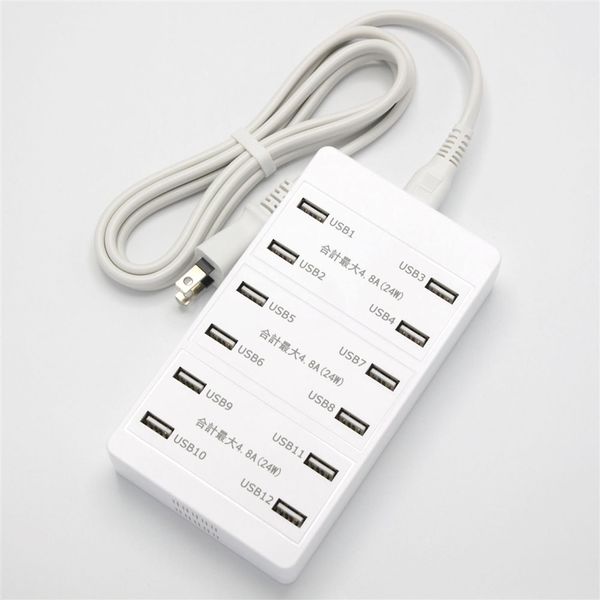 (未使用･未開封品)　USB充電器 ムーバ用 GB459 [日本正規品] bt0tq1u ☆人気商品☆ USB充電器 ムーバ用 GB459 日本 159の通販 by ね