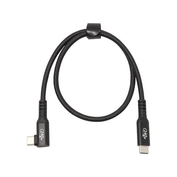 アイネックス PD240W対応 USB2.0 TypeーCケーブル C横L型ーC 0.5m U20CC-LM05P24 1本（直送品）