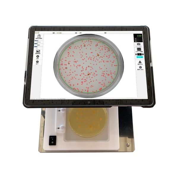 清栄コンピュータ コロスキャンX 65-3366-29 1個（直送品）