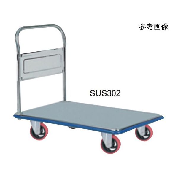 石川製作所 18ー8 アイケーキャリー SUS502 1個 67-6884-57（直送品）