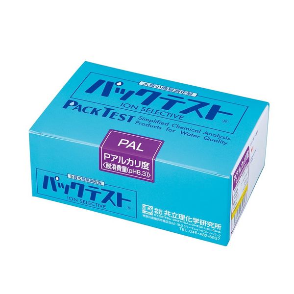 共立理化学研究所 パックテスト Pアルカリ度(酸消費量(pH8.3)) WAK-PAL 1箱 63-1274-29（直送品）