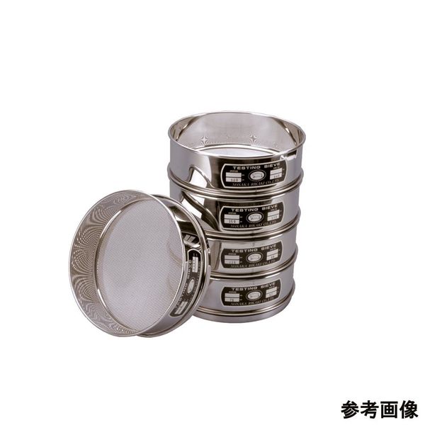 アズワン ステンレス製試験ふるい φ150×深さ45用受皿 4-5920-57 1個（直送品） 4,859円