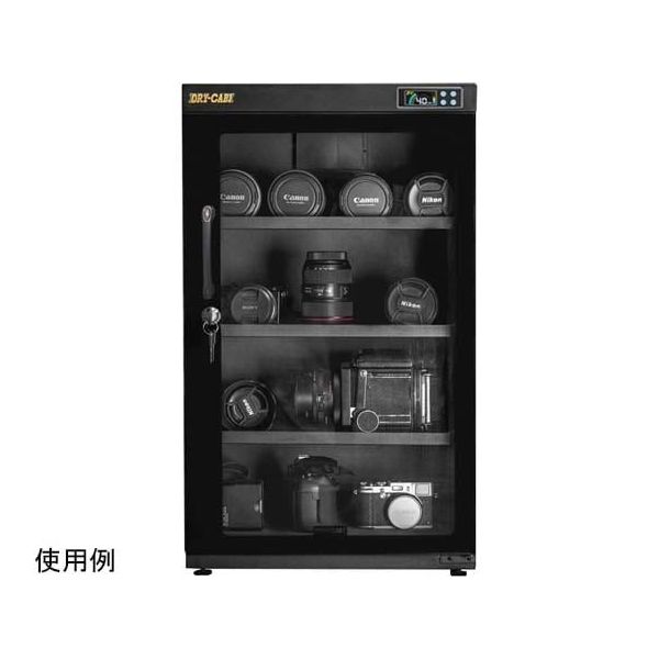 トーリ・ハン ドライ・キャビ W400×D380×H740(足含む)mm PD-105 1台 67-7083-92（直送品）