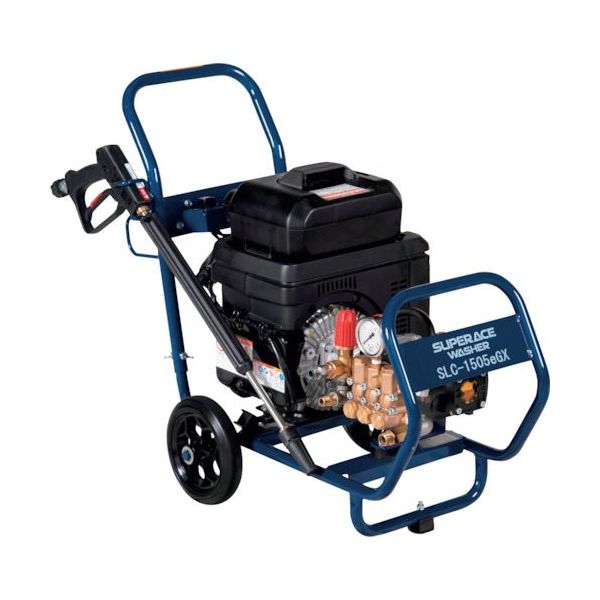 スーパー工業 電動パワーユニット式高圧洗浄機 SLCー1505eGX コンパクト&カートタイプ 1台 342-9096（直送品）