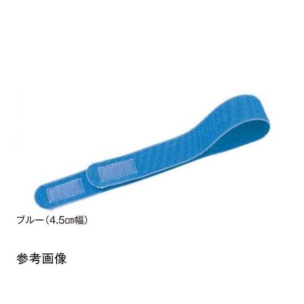 アシスト エラスト両面マジックベルト ブルー 4.5×60cm 03210 1本 68-4062-94（直送品）