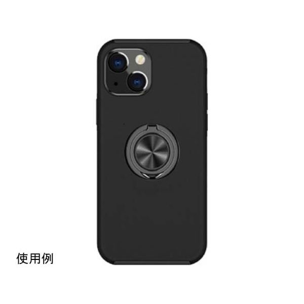 Trimate iPhone 14 Pro カバー リング付き ブラック TR-CAS007-BK 1個 67-4917-97（直送品）