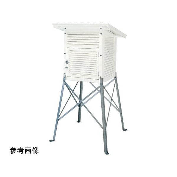 大平産業 百葉箱理振型 単葉 ステンレス脚 750×750×780mm H1-HT-S 1台 8-5651-06（直送品）