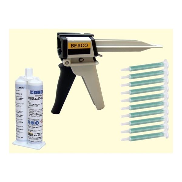ベスコ 5分型エポキシ接着剤セット(Aーtype) 67-4762-74 1セット（直送品）