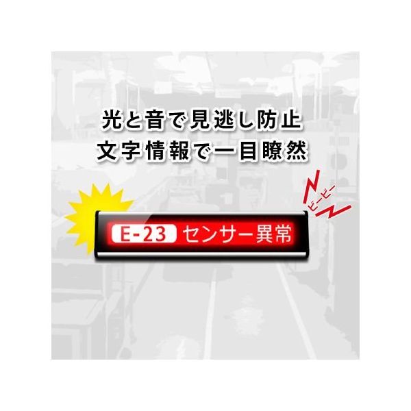 ノリタケカンパニーリミテド アイキャッチロールリンカー IPD-011-UBSL2 1台 64-4381-06（直送品）