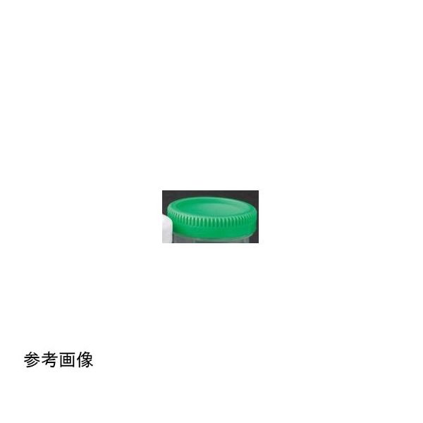 Clicktainer(TM) キャップのみ 緑 1箱(1500個入) CAPGRN53-1000 1箱(1500個)（直送品）