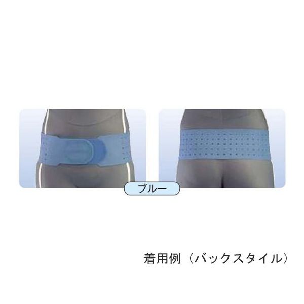 アシスト 丸型骨盤バンド スレンダー ブルー ML 00367 1本 68-4061-13（直送品）