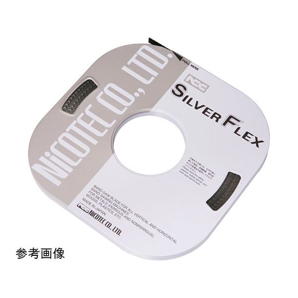 アマダマシナリー シルバーフレックス CSV（30m）SFシリーズ