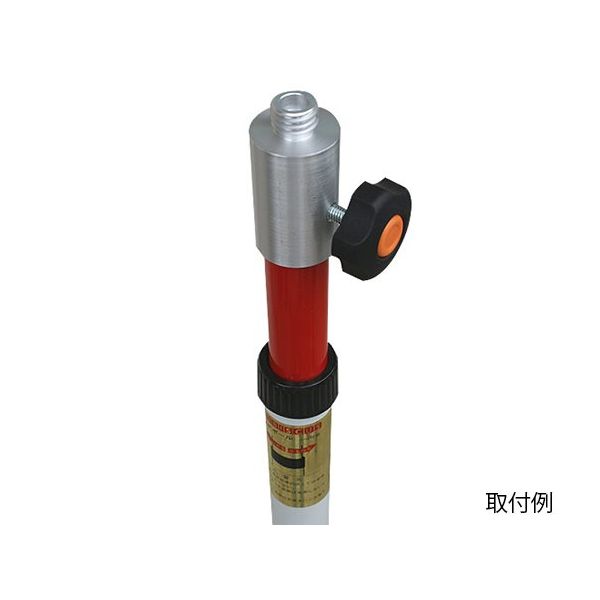 ランドアート 収納ポールアタッチメント HSP-A 1個 62-4862-61（直送品）