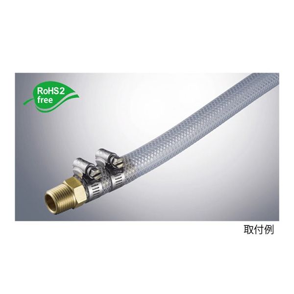 八興 エイトニップルB(真鍮) E-FTB-19 1個 63-6536-79（直送品）