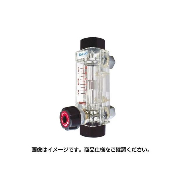 東フロコーポレーション 面積式流量計 Rc1/4 0.2~2L/min FC-CX30W-11-B2-BS-01 1台 67-5283-40（直送品）