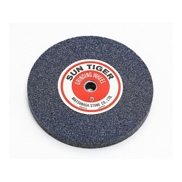松永トイシ 朝日虎印 研削砥石 1号平型 A #36 205×19×15.8mm 64-7734-86 1枚（直送品）