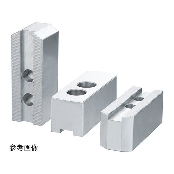 ジーネット 北川鉄工所 油圧・エアチャック用 ALーHO/Bー200/N/HJ アルミ生爪 AL-HO-6-H60 1組（直送品）