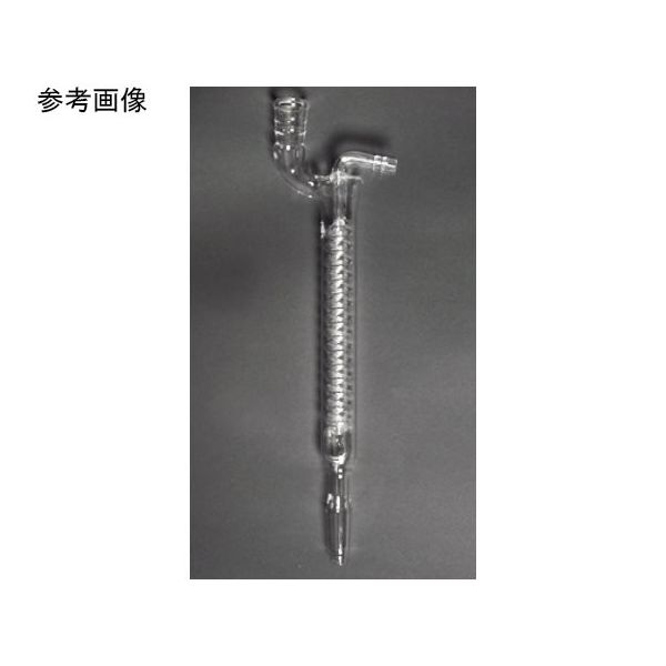 日本理化学器械 冷却器ジムロート型 TS上部15 TS下部15 冷却部長さ200mm 109-15152 1個 65-8676-39（直送品）