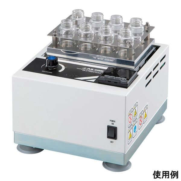 アズワン バイアルホットシェーカー 20mL×8本 4-799-22 1台（直送品）