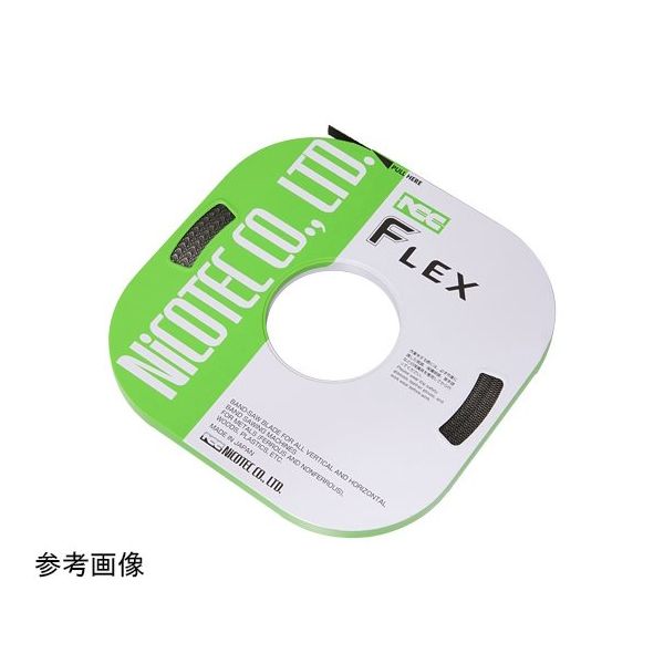 アマダマシナリー フレックスコイル CFシリーズ 13×24T×0.64(30m) CF13 24 1個 67-5208-49（直送品） 14,431円
