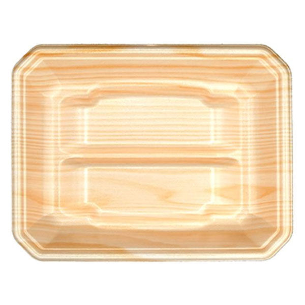 エフピコ 鮮魚トレー FLステージ20-15(25) 日光 32120522 1ケース(1500個(100個×15)（直送品）