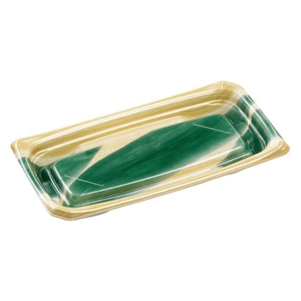 エフピコ 寿司容器 Uステージ1-4 本体