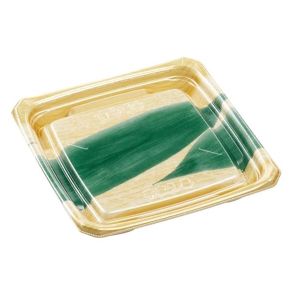 エフピコ 寿司容器 Uステージ3-3 本体