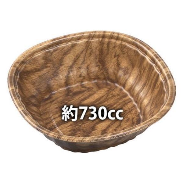 エフピコ スープ容器 B&H19-19(53) 本体 並木BR W 40201919 1ケース(400個(50個×8)（直送品）