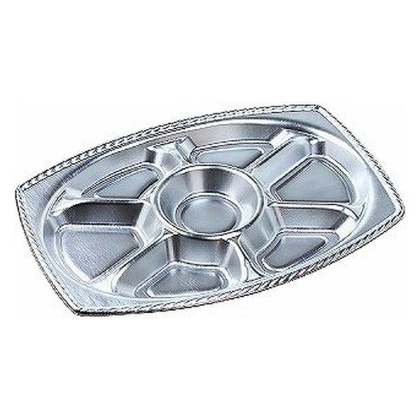 エフピコ オードブル容器 ティアラプラッター小判-30 本体 銀 40711301 1ケース(150個(10個×15)（直送品）