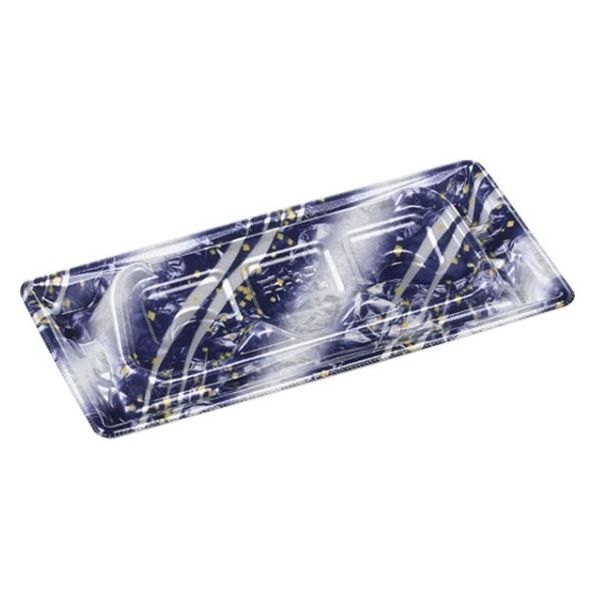 エフピコ 寿司容器 Sステージ24-11-1盛台 銀冷紺 40749411 1ケース(900個(50個×18)（直送品）