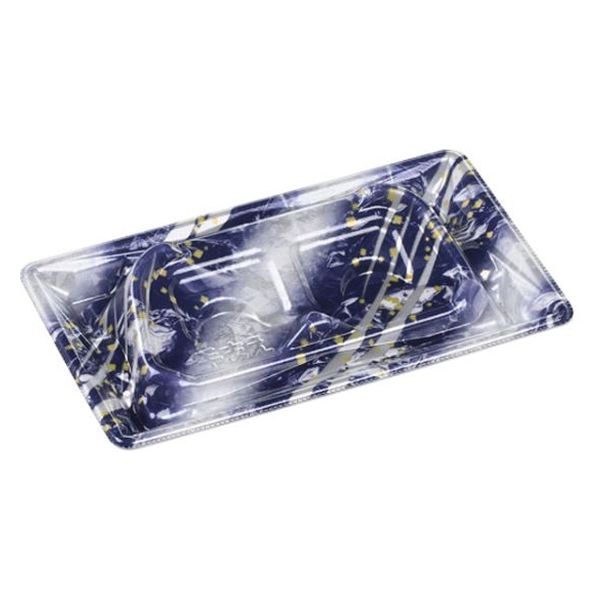 エフピコ 寿司容器 Sステージ19-11-1盛台 銀冷紺 40749911 1ケース(1200個(50個×24)（直送品）