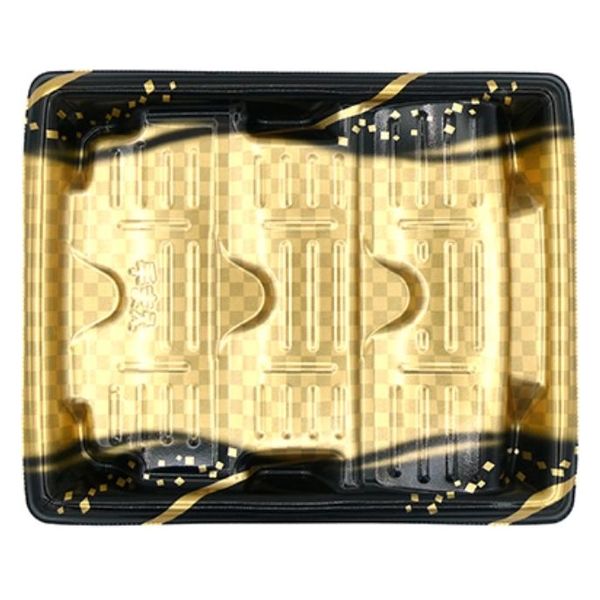 エフピコ 惣菜容器 MTD24-20R 本体 波格子金 40902422 1ケース(400個(50個×8)（直送品）