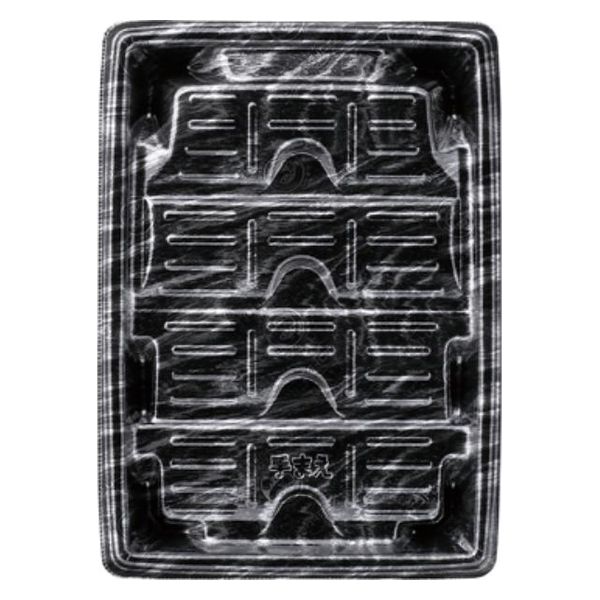 エフピコ 惣菜容器 MTD27-20 本体 エコ黒木銀 40912720 1ケース(400個(50個×8)（直送品）