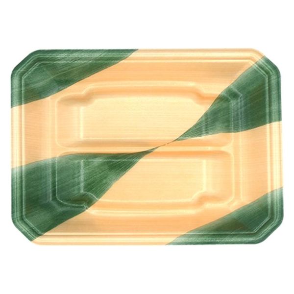 エフピコ 鮮魚トレー FLステージ20-15(25) 杉葉らん 42120523 1ケース(1500個(100個×15)（直送品）